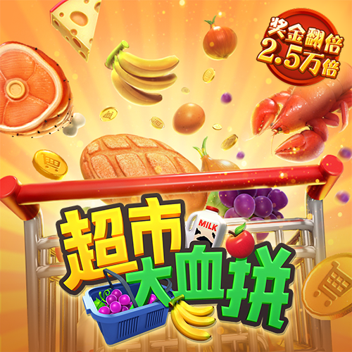 爱游体育app下载官网