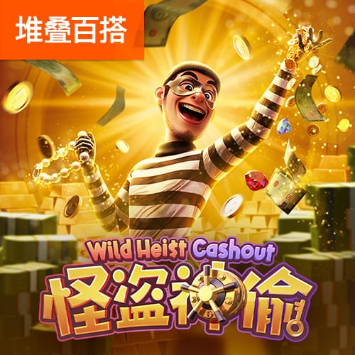 cq9电子在线登录手机版