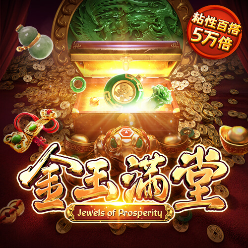智博体育登录入口