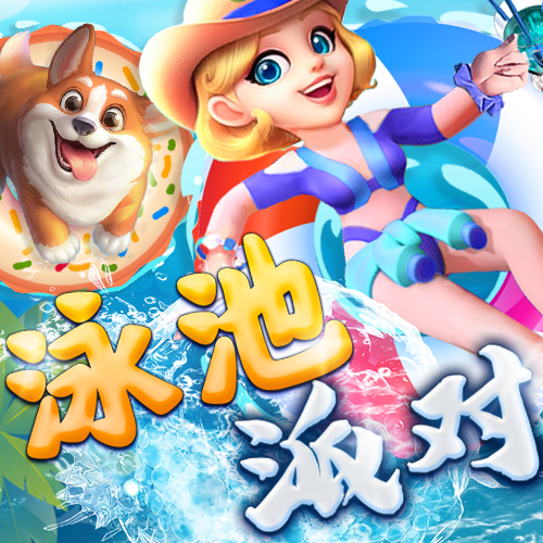 万博全站ManBetX下载