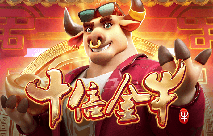 爱游戏全站app官方