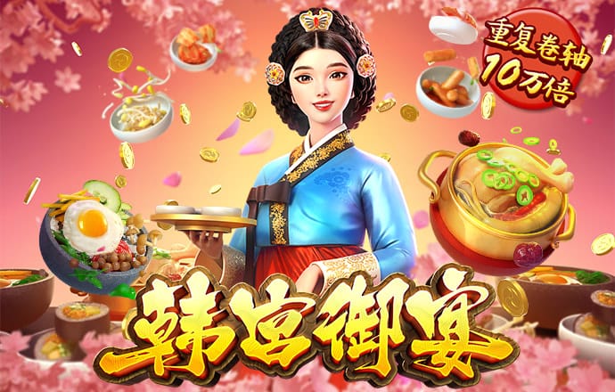 开云手机登录