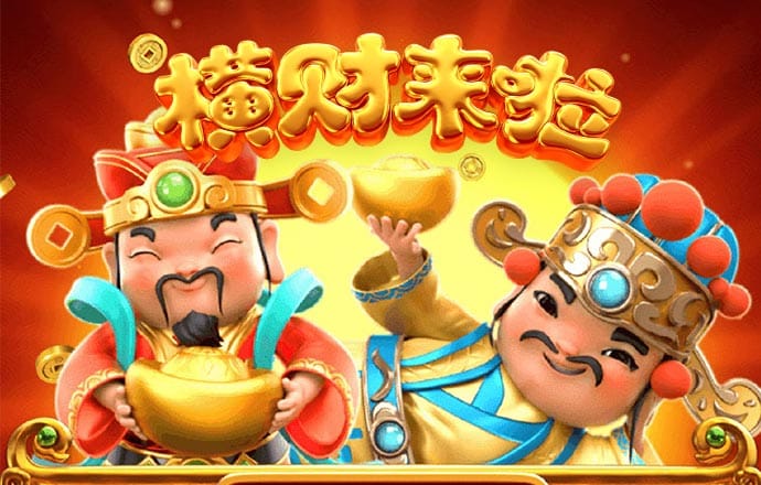 by体育最新版本
