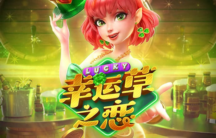 赢博体育app官方下载最新