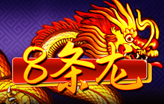 PG电子赏金女王500一转