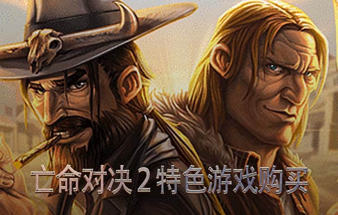 娱乐彩票官网app下载