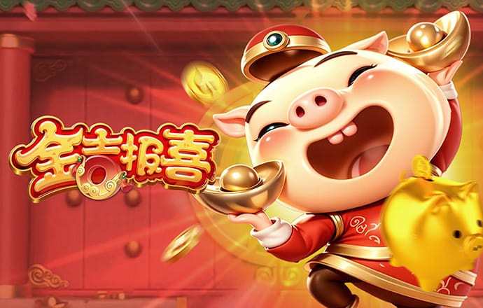 b体育官网入口在线