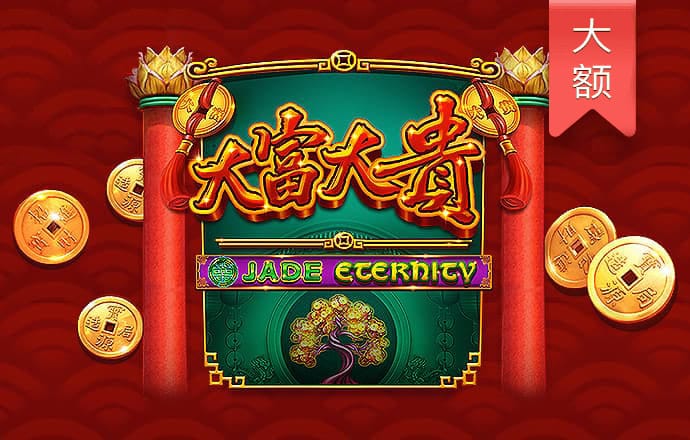 Betway体育网页登录