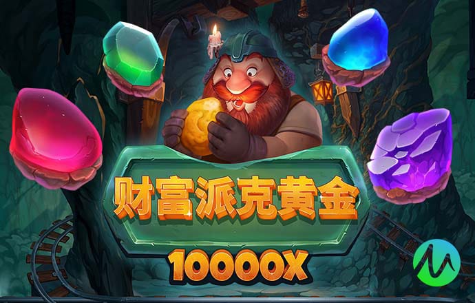 宝博体育APP官方网站
