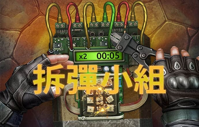 威尼斯商人官网