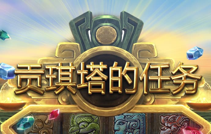 8087金沙娱场城