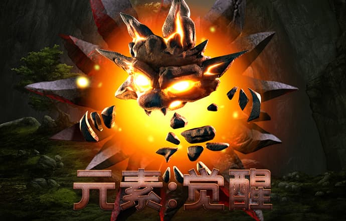 博鱼手机版app下载