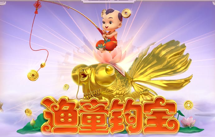 乐竟体育app下载